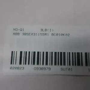 ABB BC810K02 3BSE031155R1 CEX-bus Interconnection Unit thumbnail-2