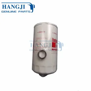 Other Performance Parts Bus Parts Accessories Fuel Filters FF5485 Bus Engine Parts Names thumbnail-1