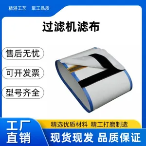 Filter Cloth；Filter Cloth Steel Wire thumbnail-1