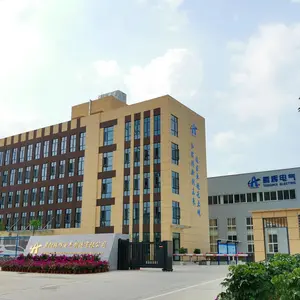 Xiangyang Tenghui Electrical Manufacturing Co., Ltd. company overview - view 1 thumbnail