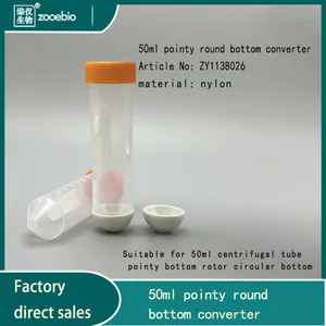 Centrifuge Rotor 50ml Tip Round Bottom Converter, 50ml Flat Bottom to Tip Bottom Adapter thumbnail-2