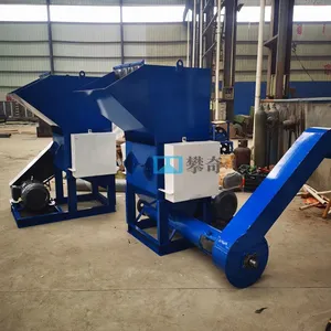 High Performance Waste Plastic Grinder Hard Plastic Crusher 50hp Huge Plastic Crusher thumbnail-5