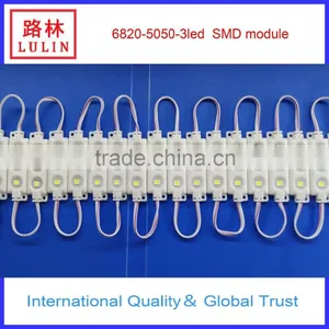 Injedtion Smd Led 5050 ABS Module High Light Outdoor Led Light IP67 thumbnail-1