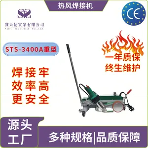Professional PVC Roofing Membrane Welder With Digital Temperature Control thumbnail-2