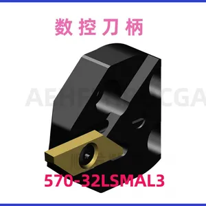 SANDVIK CNC Cutting Insert TNMG 27 06 16-PR 4415 for High-Speed Machining thumbnail-1