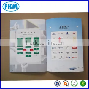 China Professional Printer Different Size CMYK Magazine Printer thumbnail-4