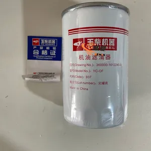 Original XCMG 800176326/Yuchai 360000-1012240-S Oil Filter for XCMG Skid Steer Loader With Good Quality and Price thumbnail-1