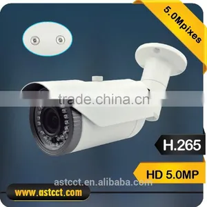 H.265 5Mpixels 3.3-10.5mm Lens IP Color IR Surveillance Cctv Camera Hi3516D OV5658 CMOS With Privacy Mask Motion Detection thumbnail-1