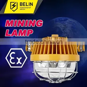 Mining Flameproof LED Roadway Lights thumbnail-1
