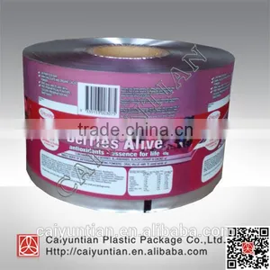 FDA Plastic Aluminium Foil Roll Film thumbnail-4