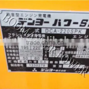 Used Denyo Diesel Generator thumbnail-2