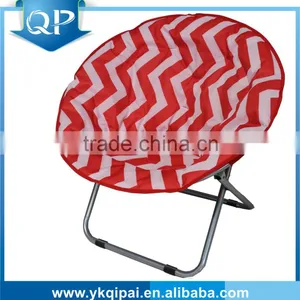 Good Looking Chair Modern Chair Folding Beach Chair Camping Chair thumbnail-1