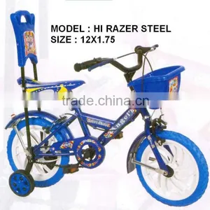 Kids Bicycle in 12",14"16" & 20" thumbnail-6