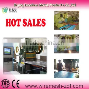 Automatic Metal Sheet Punching Machine thumbnail-1