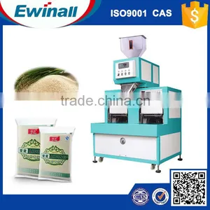 DCS-ZKBC Price for Vacuum Packing Machine thumbnail-1