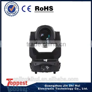 Guangzhou 330W Moving Head Beam Light thumbnail-2