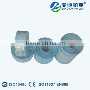 Heat Sealing Sterilization Gusseted Reel With Size of 400mmx100m thumbnail-1