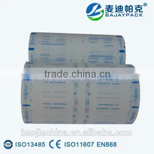 Medical Autoclave Printable Paper Roll thumbnail-3