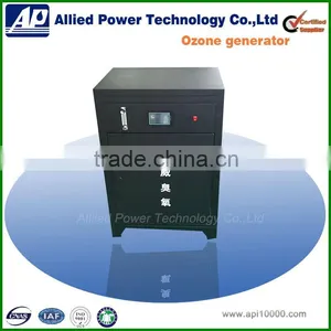 Hotsale Industial Ozone Generator in Water Treatment thumbnail-1