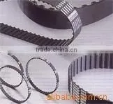 Automotive Timing Belt thumbnail-1