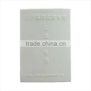 JVCOM-S-C2S 12V2.5A CCTV Waterproof Power Supply ABS Plastic Case Durability and Excellet Anti-aging Resistance thumbnail-2