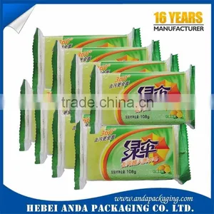 Plastic Bar Soap Packaging/liquid Soap Packaging Stand up Pouch/detergent Plastic Film in Roll /washing Powder Wrapper thumbnail-3