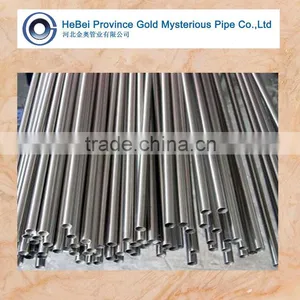 ASTM/AISI A519 4130 Seamless Mechanical Tubings/Tubes thumbnail-1