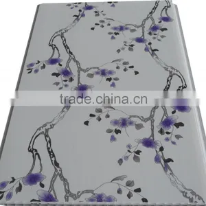 Plastic Ceiling & Wall Panel T041 thumbnail-1