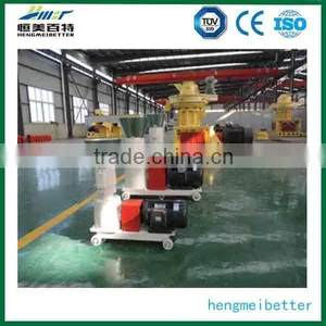 Factory Good Quality Cow Feed Pellet Making Machine With Easy Operation thumbnail-2