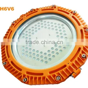 2014 the Latest Marine LED Explosion Proof Light With ATEX and IECEX Certificates for Hazardous Enviroment thumbnail-1