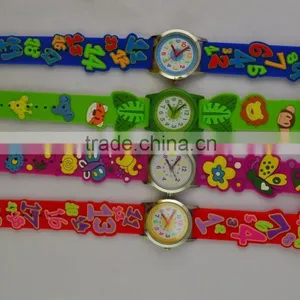 New Stylish Trendy Popular Silncone Kids Watch With Colorful Strap Watch thumbnail-2