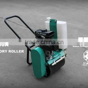 FHR700A Water-Cooled Vibratory Road Roller 700KG CE thumbnail-6