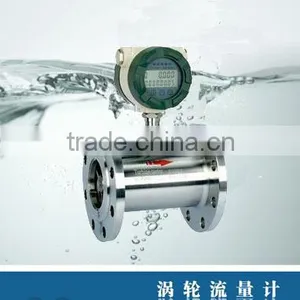 Turbine Flow Meter for Water Fuel Crude Oil With Explosion Proof thumbnail-1