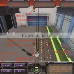 Bridge Crane Operator Training and Exam System, Vocational Education, Operation Training Equipment, Bridge Crane Simulator thumbnail-1