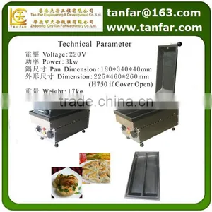 Electric Dumplings Baked Tanfar Dumpling Frier TF-D1 thumbnail-1