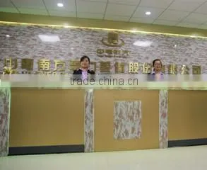 China Energy South Power Equipment (Shenzhen) Co., Ltd. company overview - view 1 thumbnail