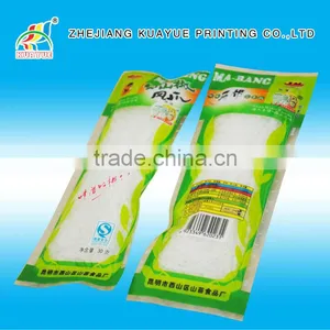Composite Bag thumbnail-1