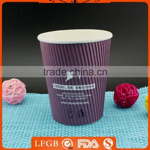 New Style Good Heat-Insulated Corrugated Ripple Wall Paper Cup,corrugated Paper Cup thumbnail-5