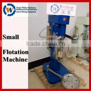 Laboratory Mineral Testing Equipment, Laboratory Flotation Machine With 3L Volume thumbnail-1