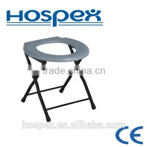 The Cheapest Steel Commode Chair thumbnail-1