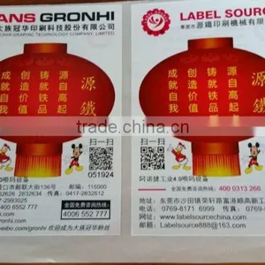 High Speed Multi-color Roll to Roll Label Printer Adhesive Label Printing Machine thumbnail-4