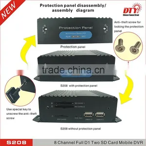 8 Channels 3G GPS WIFI Auto Download Mobile Dvr H.264 Cms Free Software thumbnail-4