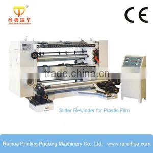Automatic Paper Board Coils Slitting Machine thumbnail-4