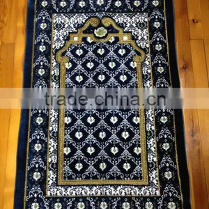 Muslim Prayer Rug Amr Mensucat thumbnail-5