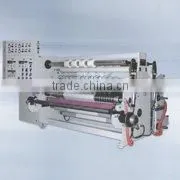 YU-803 Multifunction Lamination Slitter Rewinder Machine thumbnail-1