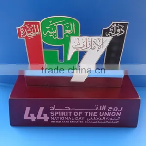 Hot Selling Uae Trophy Replica 1971 Wholesale thumbnail-1