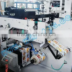 Single Color Flexo Printing Machine ZBS-320B thumbnail-2