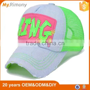 Wholesale Children Trucker Mesh Hat And Cap thumbnail-6