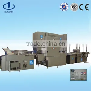 Injection Vial Powder Filling Sealing Plant thumbnail-1