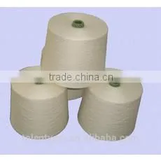 Global Warming Function Yarn Cotton/rayon Deodorant Yarn thumbnail-1